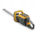 Sekator akumulatorowy HT 500e